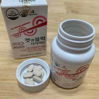 비타맘 컷앤블럭 식욕억제제 탄수화물차단제 칼로리컷팅제 HCA — 3점을 준 리뷰어가 2020년 6월 올린 사용 사진