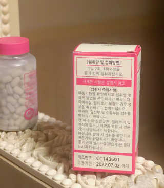 은봉이님이 올린 리뷰 사진 3