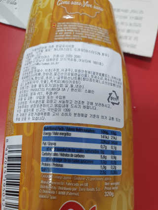 KAY님이 올린 리뷰 사진 3
