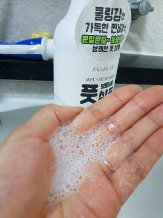 빵떡이님이 올린 리뷰 사진 1