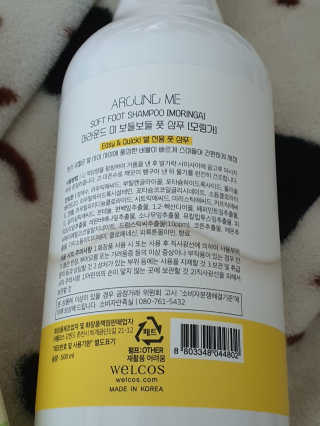 눈꽃여왕님이 올린 리뷰 사진 3