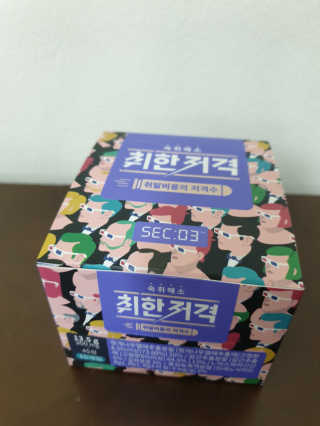 써니써니썬님이 올린 리뷰 사진 3