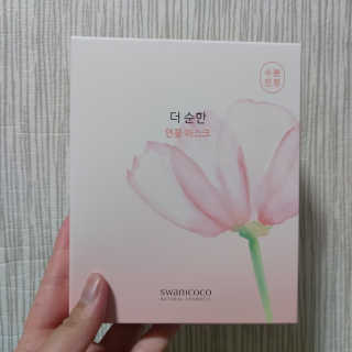 JJ님이 올린 리뷰 사진 1