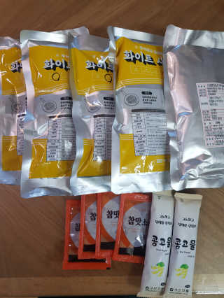 엘빈님이 올린 리뷰 사진 1