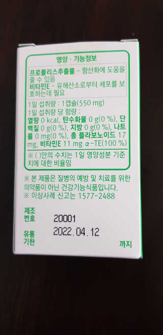 dlatnaud님이 올린 리뷰 사진 3