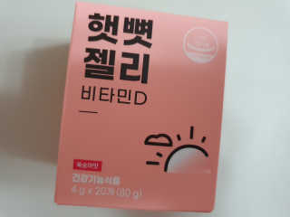 수니니님이 올린 리뷰 사진 2