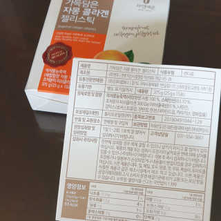 쩐하맘님이 올린 리뷰 사진 2