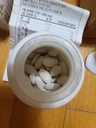 팔팔맘😄님이 올린 리뷰 사진 4