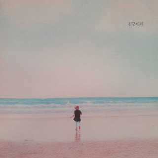 JAYDEN님이 올린 리뷰 사진 2