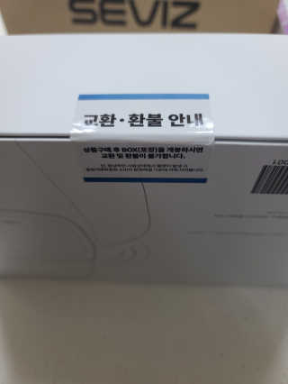 서리님이 올린 리뷰 사진 3