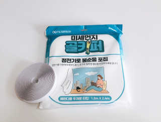 뾰루롱님이 올린 리뷰 사진 1