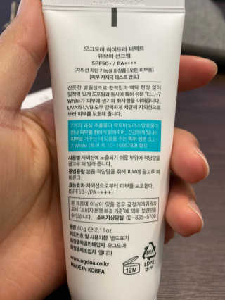 키위냠님이 올린 리뷰 사진 3