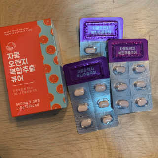 주쥬님이 올린 리뷰 사진 2