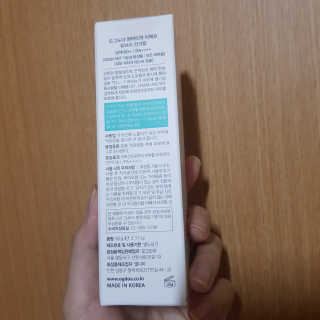 유자씨🍀님이 올린 리뷰 사진 2
