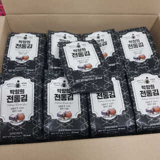 김연구가 박향희 박향희 불향솔솔 전통김 or 매운김 — 5점을 준 리뷰어가 2020년 6월 올린 사용 사진