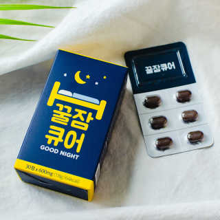 조은약초 꿀잠큐어 제주 감태추출물 감태정 600mg — 5점을 준 리뷰어가 2020년 5월 올린 사용 사진