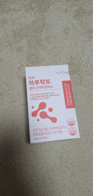 블링여니님이 올린 리뷰 사진 1