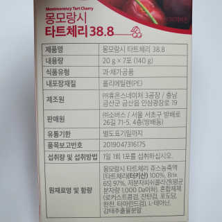 Dal님이 올린 리뷰 사진 3