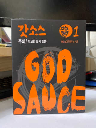 최원혁님이 올린 리뷰 사진 1