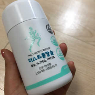 봉봉쥬님이 올린 리뷰 사진 2