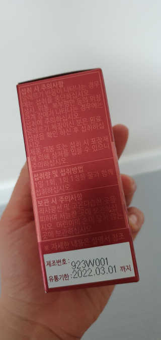 린아빠님이 올린 리뷰 사진 3