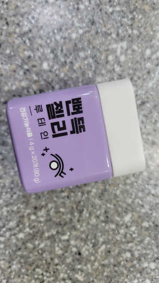 KimHyojin님이 올린 리뷰 사진 2
