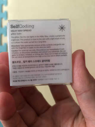 또또깡지님이 올린 리뷰 사진 3