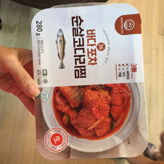파쏭쏭님이 올린 리뷰 사진 1