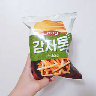 마켓오 감자톡 허브솔트맛/매콤달콤맛 — 5점을 준 리뷰어가 2020년 6월 올린 사용 사진