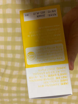지애새댁님이 올린 리뷰 사진 2