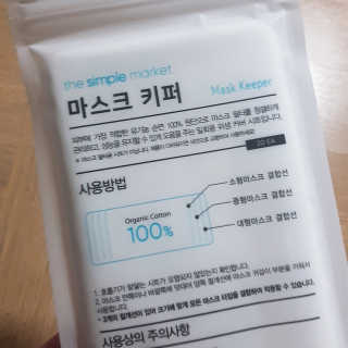 J.영원한별님이 올린 리뷰 사진 3