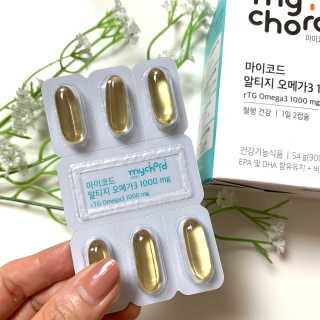 JW중외제약 마이코드 알티지 오메가3 1000 mg — 5점을 준 리뷰어가 2020년 8월 올린 사용 사진
