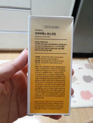 랄라랄라님이 올린 리뷰 사진 2