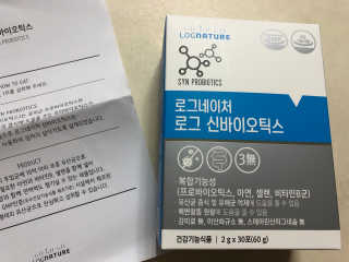 쓰담쓰담님이 올린 리뷰 사진 2