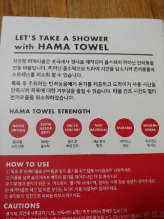 유영경님이 올린 리뷰 사진 2