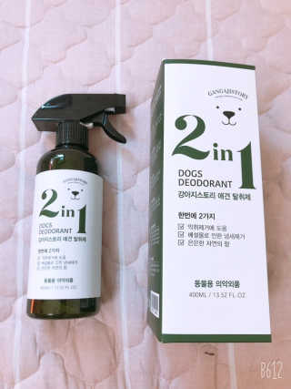 인절미인❣️님이 올린 리뷰 사진 1