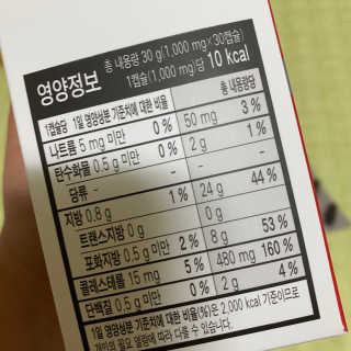 도치님이 올린 리뷰 사진 3