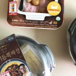 룰루랄라님이 올린 리뷰 사진 2