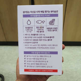 minizip님이 올린 리뷰 사진 2