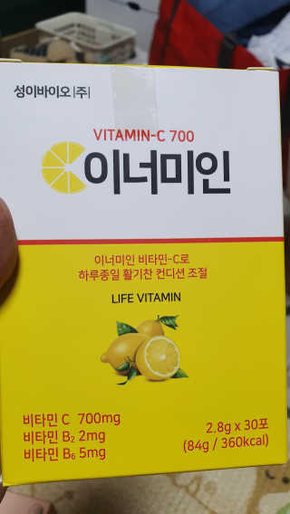 라미맘님이 올린 리뷰 사진 1