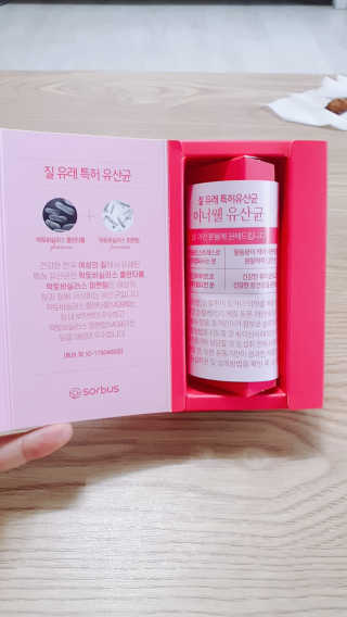 둥이맘님이 올린 리뷰 사진 3