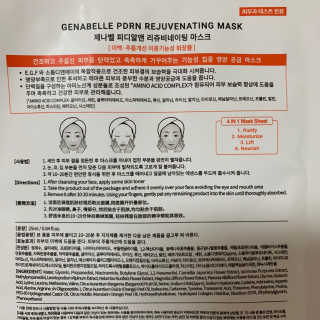 여니님이 올린 리뷰 사진 3