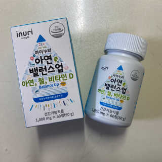 희디님이 올린 리뷰 사진 1