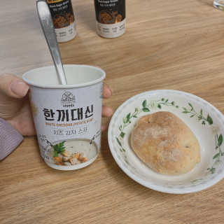 미카엘라님이 올린 리뷰 사진 2