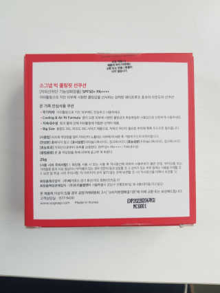 리라로님이 올린 리뷰 사진 3