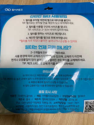 MJ님이 올린 리뷰 사진 2