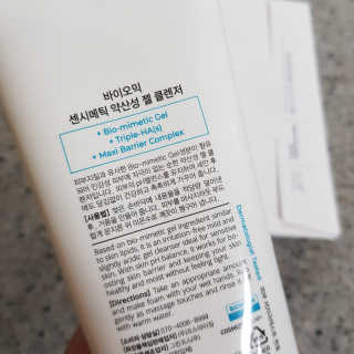 지영쓰님이 올린 리뷰 사진 3