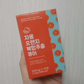 썽려님이 올린 리뷰 사진 1