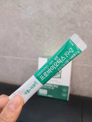 라라랜드님이 올린 리뷰 사진 3