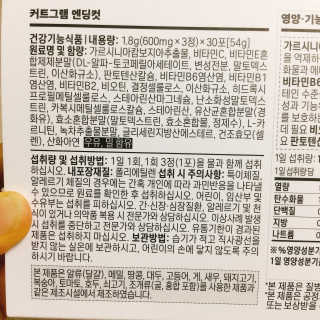 냐냐님이 올린 리뷰 사진 3